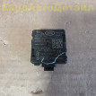 Антенна сигнализации LandRover L460 L461 L560 L663 Land Rover Range Rover оригинальный номер LR129339