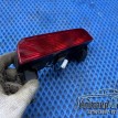 Стоп сигнал Mitsubishi Pajero 4 дополнительный Mitsubishi i оригинальный номер MR490839