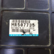 ЭБУ двигателя  6A13 2.5 Mitsubishi Galant VIII Mitsubishi Galant оригинальный номер MR507735