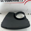 Подстаканник Toyota Yaris 2 P90 2szfe 2005-2011 Toyota Yaris оригинальный номер 741230d010