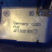 Дефлектор воздушный LHD металлик perlgrau Audi A6 III (C6) Седан  оригинальный номер 4F1820901C1HA 4F1820901C 4F1 820 901 C 1HA 4F1 820 901 C