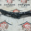 Планка под фары Mazda Biante оригинальный номер C27350151