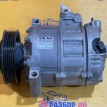 Компрессор кондиционера Skoda Octavia II (2004—2009) Skoda Octavia оригинальный номер 1K0820859TX
