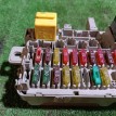 Блок предохранителей салонный Rover 200 