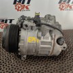 Компрессор кондиционера BMW X5  