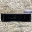 Блок реле Toyota Camry VII (XV50)  оригинальный номер 82641-33160