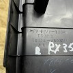 Консоль между сиденьями Lexus RX II Рестайлинг  оригинальный номер 58834-48030-C0