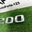 Эмблема Mercedes-Benz C 200 Kompressor W204 2008 Mercedes-Benz C-klasse 