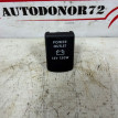 Розетка 12V Mitsubishi MN177355 Mitsubishi i оригинальный номер Mn177355