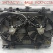 Радиатор охлаждения двигателя Nissan X-Trail  