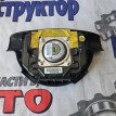 Подушка безопасности в руль Chevrolet Lacetti 