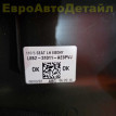 Обшивка задней стойки Land Rover Defender 2 (L663) Land Rover Defender оригинальный номер LR131938
