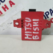 Блок эммобилайзера на Mitsubishi Carisma MR911673 Mitsubishi Carisma оригинальный номер MR911673