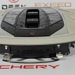 Плафон Chery Tiggo 7 PRO MAX SQRE4T15C 2024 Chery Tiggo 7  
