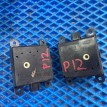 сервопривод заслонки печки Nissan Primera P12 (2001—2008) Nissan Primera оригинальный номер 3C27030840