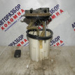 Насос топливный Datsun On-Do 21901139009 ВАЗ (Lada) Granta оригинальный номер 21901139009