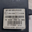 Блок управления центральным замком Hyundai i30 FD Hyundai i30 оригинальный номер 954002R001