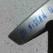 Накладка ручки внутренней Nissan Qashqai I рестайлинг (2010—2013) Nissan Qashqai оригинальный номер 80945JD00C