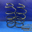 Передние пружины Peugeot 307 Citroen Peugeot 2008 оригинальный номер 5002.FQ