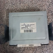 Блок управления круиз-контролем Митцубиси Паджеро Mitsubishi i оригинальный номер 8633А014