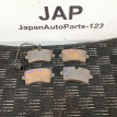 Колодки тормозные задние Audi A7 2011 Audi A7 