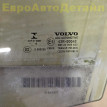 Стекло передней двери оригинал Volvo XC40 2018г Volvo XC40 оригинальный номер 31442375