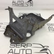 Площадка аккумулятора Chevrolet Aveo Т250/255 Chevrolet Aveo  