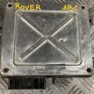 Блок управления двигателем Rover 400 Rover 200 оригинальный номер MKC104031