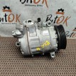 Компрессор кондиционера BMW 5er 