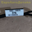 Проводка консоли Land Rover Defender 2 (L663) Land Rover Defender оригинальный номер LR187598