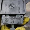 Переключатель под рулевой УАЗ 3163 Патриот УАЗ Patriot оригинальный номер 31533709020
