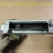 Усилитель звука Dynaudio VW Touareg 3 (CR7) 2024г Volkswagen Touareg оригинальный номер 3Q0035466E