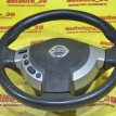 Руль Nissan Qashqai 