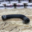 Шланг (патрубок) Toyota Hilux VIII Рестайлинг – пикап двойная кабина  оригинальный номер 44772-KK070