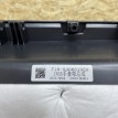 Перчаточный ящик Jetour Dashing  оригинальный номер F16-5306510EA