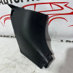 Накладка порога правая Toyota Yaris 2005–2009 Toyota Yaris оригинальный номер 621110D060