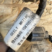 Проводка задних парктроников Geely Emgrand EC7 Geely Emgrand EC7 оригинальный номер 1067001155