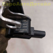 Датчик дорожного просвета Range Rover L460 / L461 Land Rover Range Rover оригинальный номер LR167535