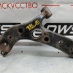Рычаг подвески Toyota Estima  