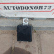 Реле обогрева заднего стекла Hyundai Getz Hyundai Getz оригинальный номер 954301C000