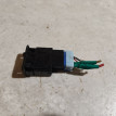 Кнопка многофункциональная Nissan Primera оригинальный номер 255309F500
