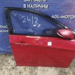 Дверь Hyundai Solaris 2010-2017 760044L000, передняя правая Hyundai Solaris  