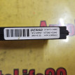 Радиатор отопителя Toyota Vios оригинальный номер 10T083Y0248