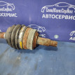 Привод левый Ssangyong Actyon New Korando Ssang Yong Actyon оригинальный номер 4130034101