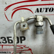 Трубка кондиционера Suzuki SX4 2006-2014 Suzuki SX4 оригинальный номер 9573180J10