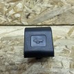 Ручка открывания капота Jetour X90 PLUS  оригинальный номер F01-5306173FL
