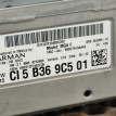 Блок MGU BMW X3 оригинальный номер 65 12 5 B48 519, 65 12 5 B48 519, 65125B48519, 5B48519, 65 12 5 B3F 808, 65125B3F808, 5B3F808, 65 12 5 B33 F83, 65125B33F83, 5B33F83, 65 12 5 A8F 4A7, 65125A8F4A7, 5A8F4A7, 65 12 5 A84 B42, 65125A84B42, 5A84B42, 65 12 5 A7C AA0, 65125A7CAA0, 5A7CAA0, 65 1