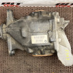 Редуктор 3.15 BMW 3er оригинальный номер 33 10 7 603 748, 33 10 7 603 748, 33107603748, 7603748, 33 10 7 603 749, 33107603749, 7603749