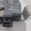 Активатор замка багажника Hyundai Getz Hyundai Getz оригинальный номер 957501C000