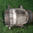Компрессор кондиционера Renault megane 1 Renault 19 оригинальный номер 6560470